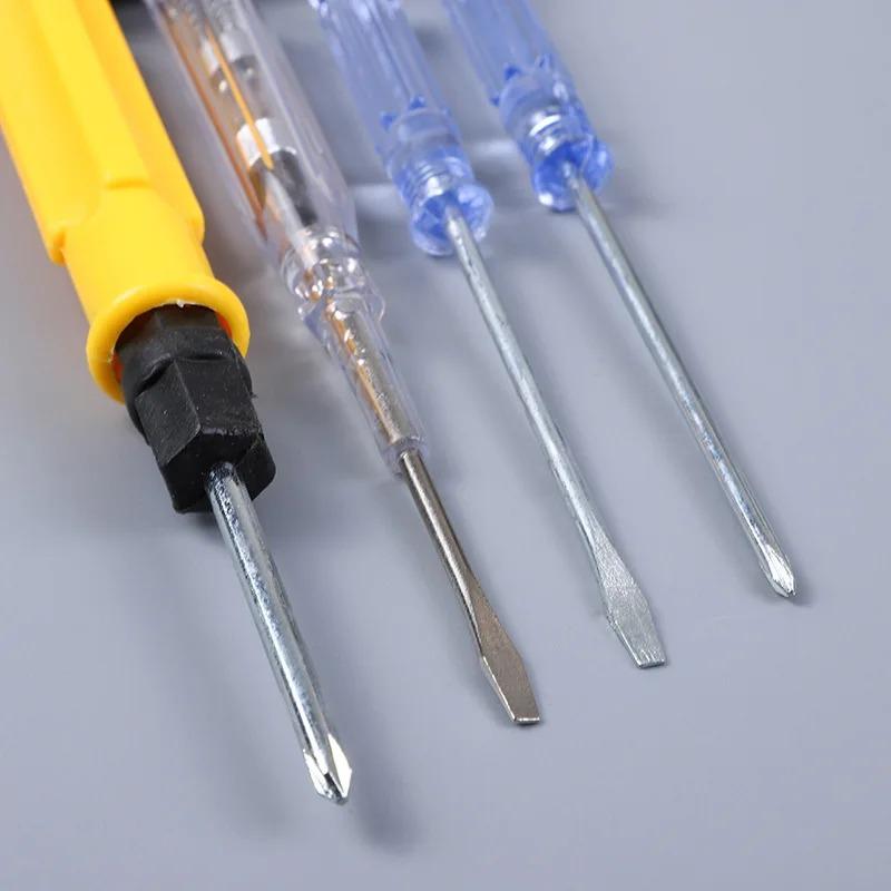 1pcs Dual purpose double head screwdriver, cross/one letter laptop repair tool, mini screwdriver
