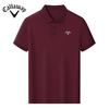 Callaway 2025 Summer Embroidered Golf Business Leisure Sports Style Liquid Ammonia Bead Cotton Polo Shirt