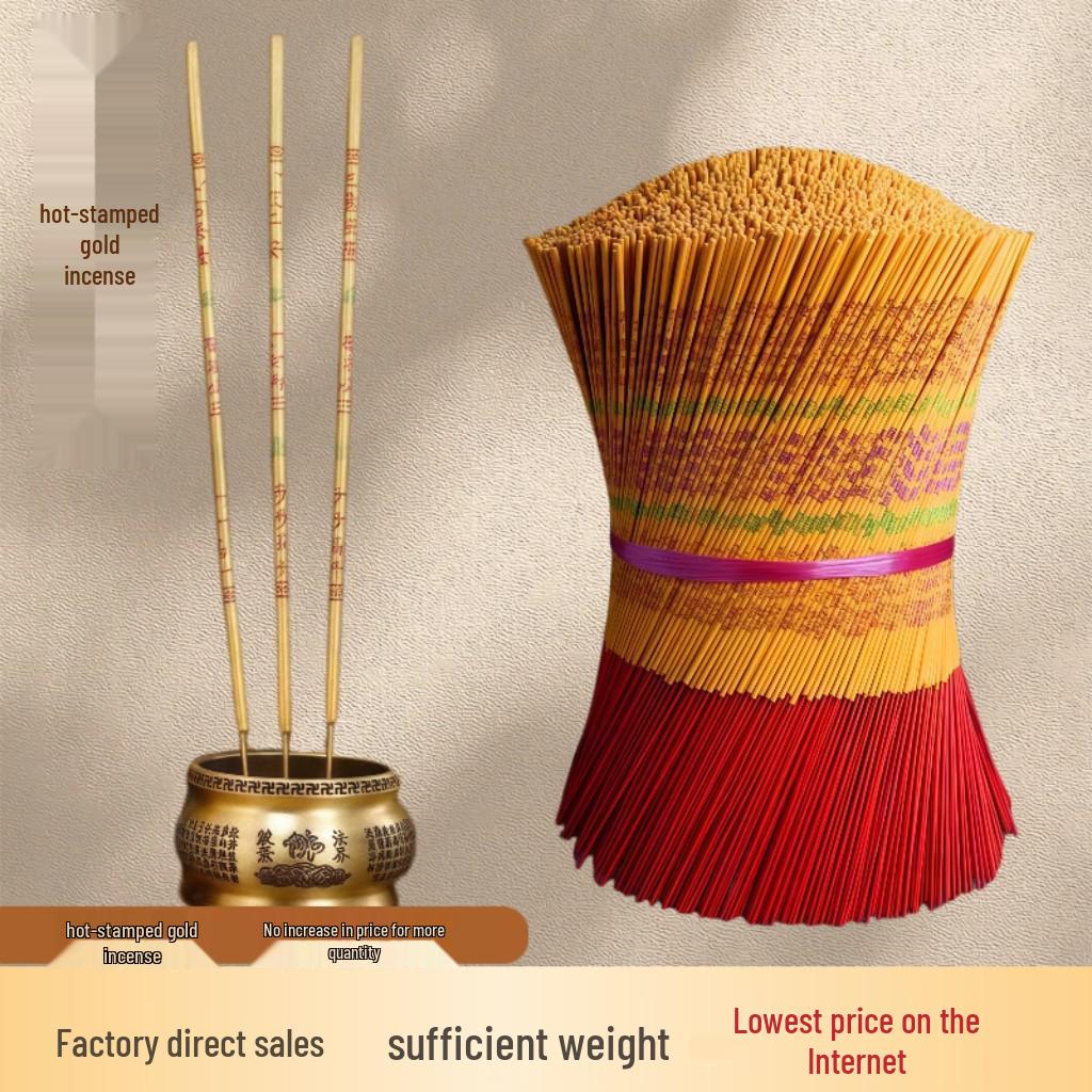 

Золотые бамбуковые шпажки с оттиском благовоний: Сандаловый Будда Благовония для Домашних Подношений 1 pack of 30 sticks