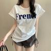 ins pure desire 1111 new summer Internet celebrity shoulder short sleeve T-shirt loose women's top thin bottom women's T-shirt