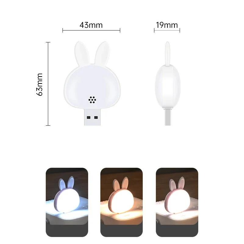 USB Night Lights Night Light Dormitory Bedside Book Lamp Eye Protection Student Study Reading Portable Direct Plug Night Light
