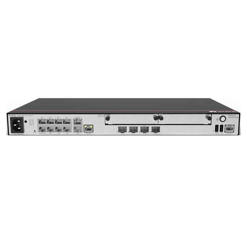 Huawei Enterprise-Grade Gigabit VPN Router Series (CN Version)
