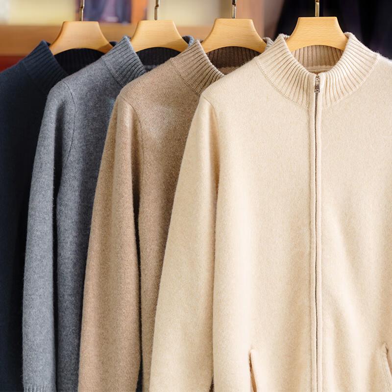 Fanzhen Men's 100% Wool Thick Knit Cardigan