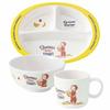 Skater Children's Plate Melamine Lunch Plate Dish Curious George 750ml M370-A