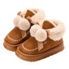 Fleece Cotton Slippers Autumn and Winter Home Indoor Cute Versatile Bag Heel Cotton Shoes Wear Soft-soled Warm Snow Boots