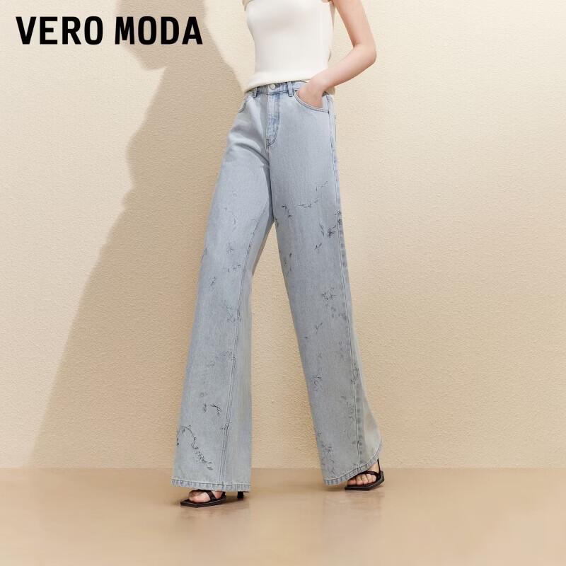 VEROMODA Women s Floral Print Washed Wide-Leg Jeans S