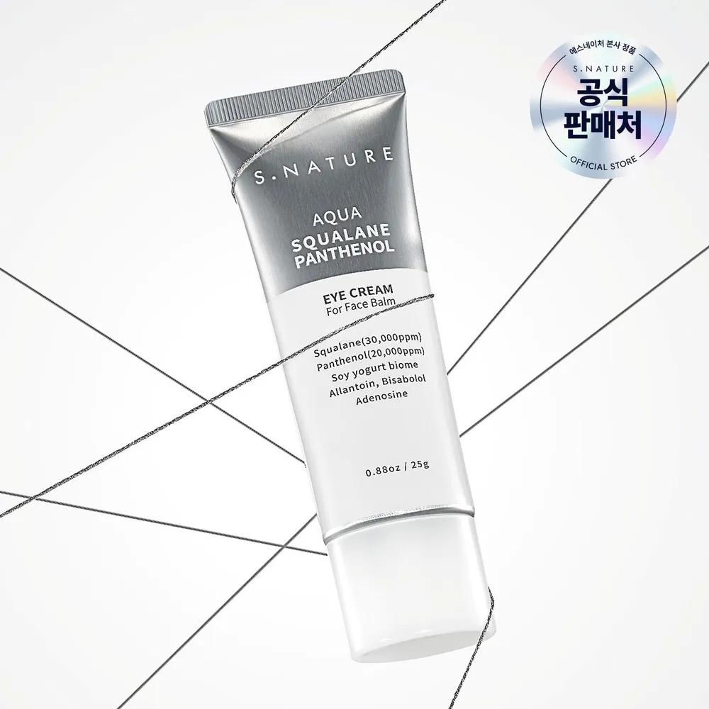 

S.NATURE Aqua Squalane Panthenol Eye Cream for Face Balm 25g