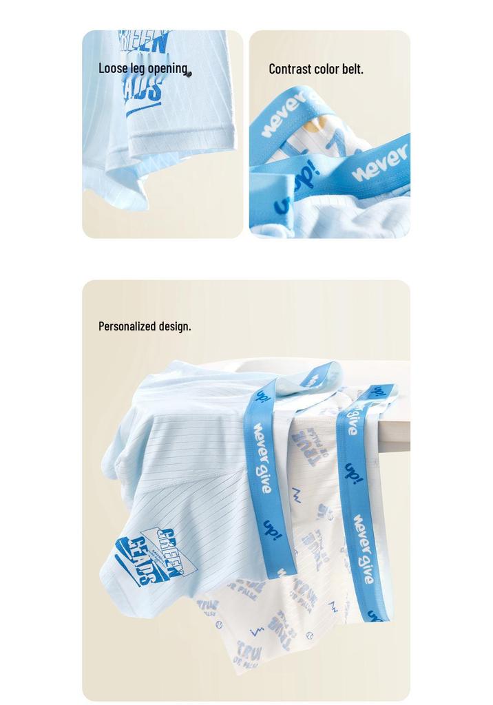 Teen Boys' Summer Ice Silk Boxer Briefs - Flat Angle Style