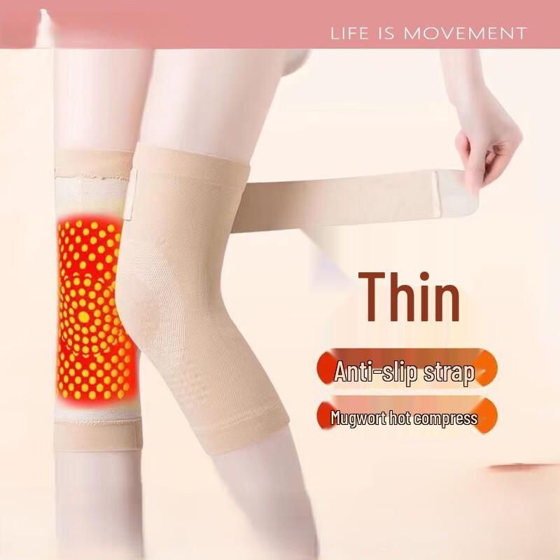 Long Zhan Thin Moxa Knee Brace