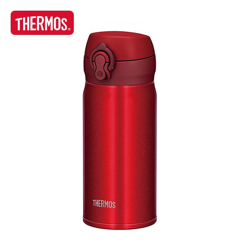 Thermos 350ml Stainless Steel Insulated Bottle