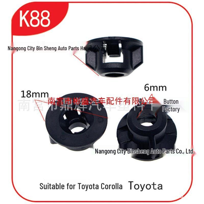 Toyota Fender Liner Fixing Nut Clip for Highlander, Levin, Corolla, Camry (K88)