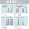 JEJ SEEDS Hanger Rack Chest & 4-Drawer Set, Pink, SIU-4-PI-H