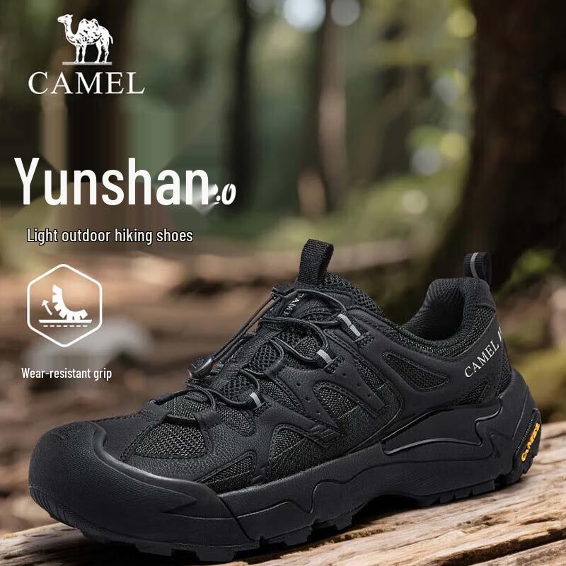 

CAMEL Men s Hiking and Trekking Shoes G15AX48081 39