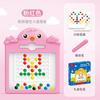 Children'S Magnetic Brush Cartoon Drawing Board Thinking Enlightenment Concentration Magnetic Puzzle Science And Education Toys