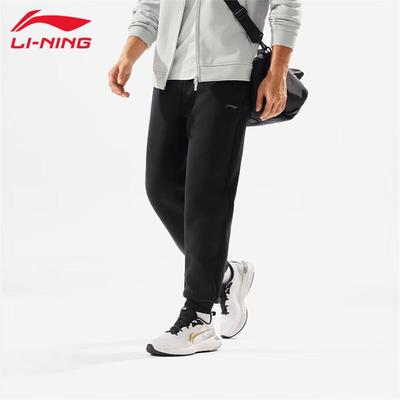 Men's Classic Sweatpants