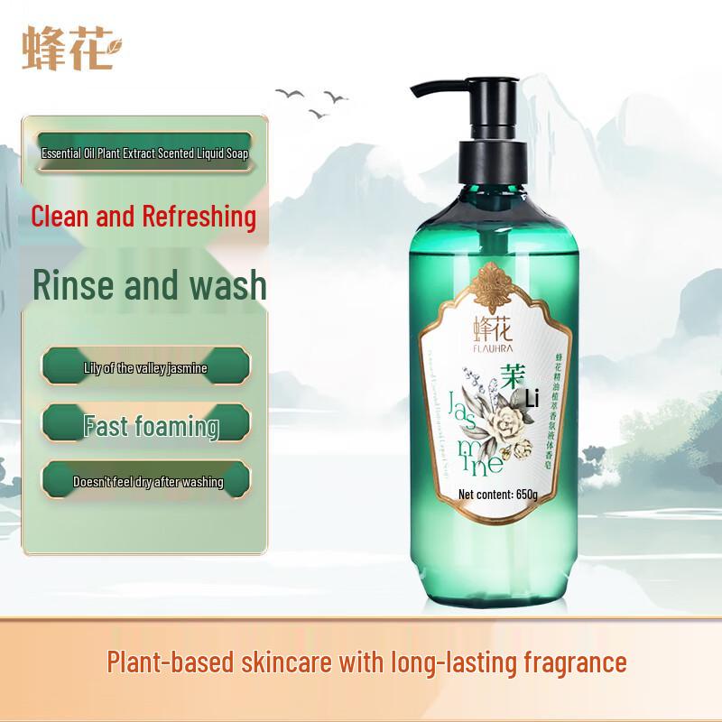 Bee Flower Botanical Essential Oil Liquid Shower Soap 650g