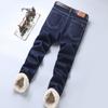 Lamb's Wool Enlarged Thickened Winter Section Jeans Men's Slim Small Straight Stretch Business Casual Denim Men's Trousers