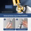 Universal Faucet Aerator with Spray Extender