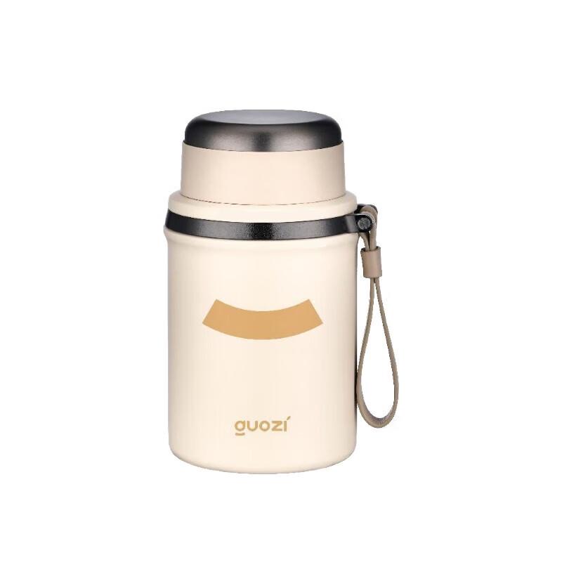 GuoZi GuoZi GZ-B45 1000ml Stainless Steel Vacuum Insulated Food Jar