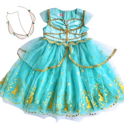 Costume de carnaval pentru femei – Costume de carnaval pentru femei