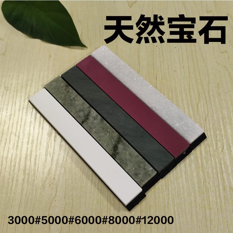 Schleifstein Apex Edge Wetzstein Ölstein Abziehsteine Natürlicher Wetzstein Messerschärfer Schleifstein Polierte Steinleisten