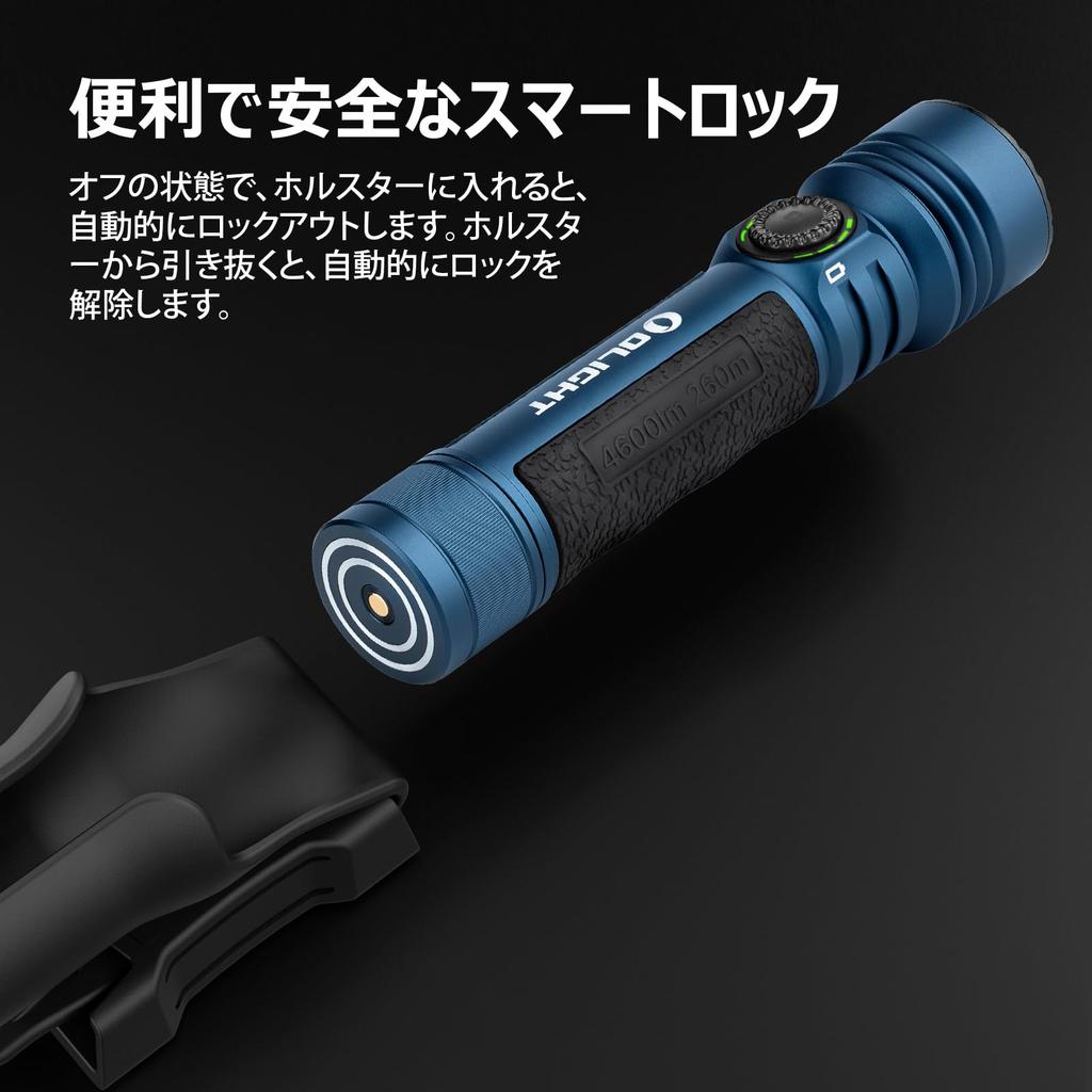 OLIGHT Seeker 4 Pro LED 4600 Up To 260m Rechargeable Durable IPX8 Battery Level Ideal for Night Power and Emergencies Flashlight, Ultra-Bright Lumens,