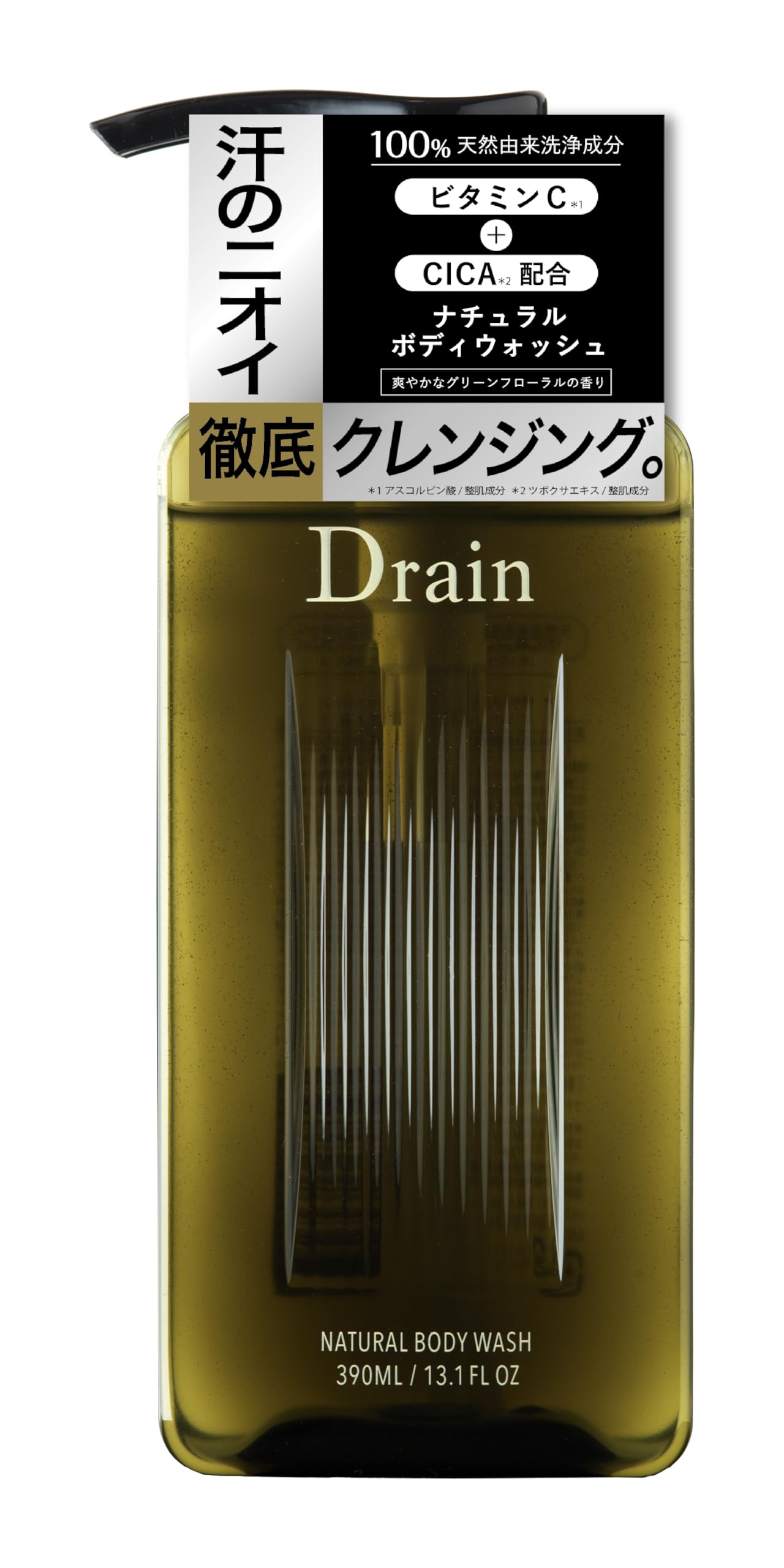 

Drain Natural Body Face Smooth and Cleansing Rich Tones Controls Body Green Floral Fragrance Body Drain Soap, Wash, Refreshing, 100% Soap-Derived
