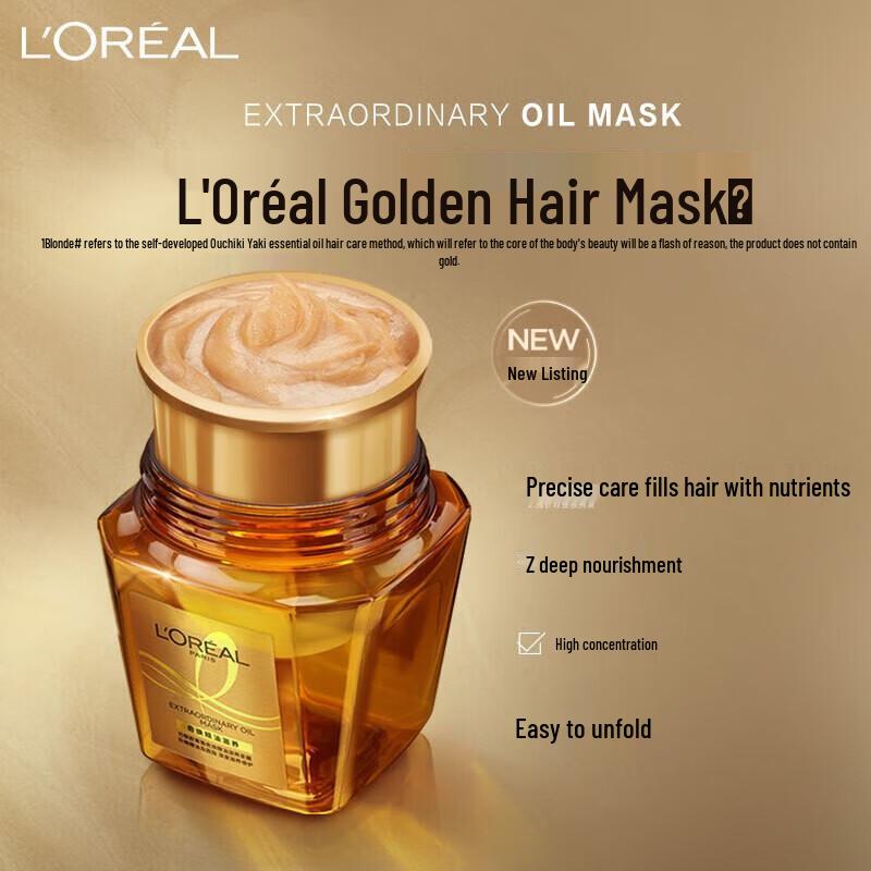 L'Oréal Gold Miracle Oil Haarmaske