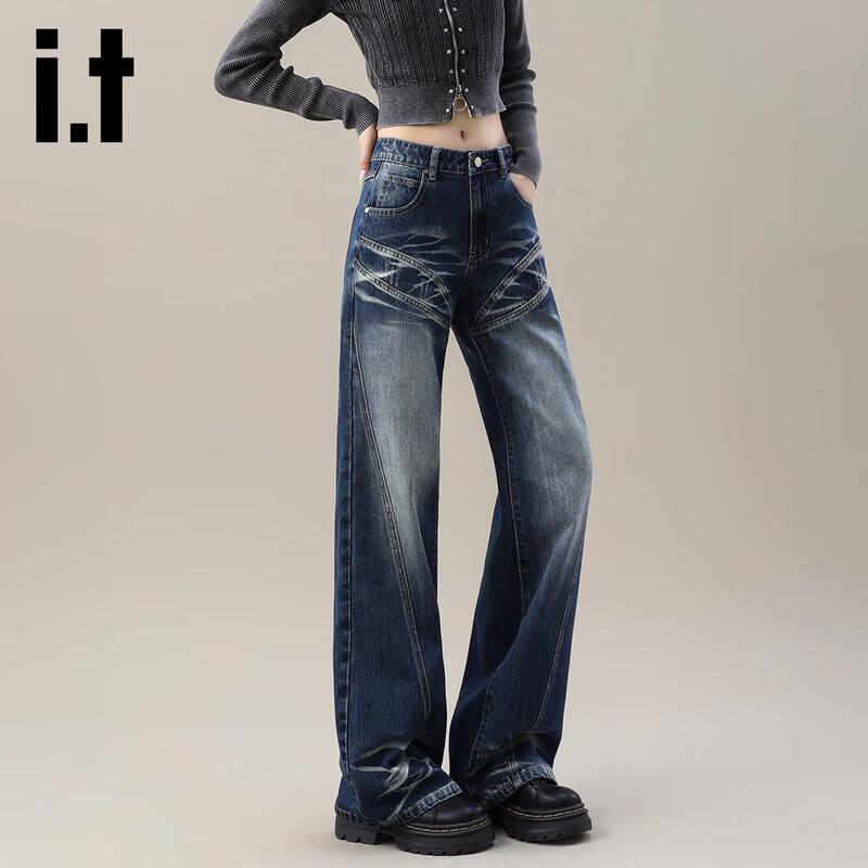 Izzue It Women's High-Waist American Style Straight Leg Flare Jeans