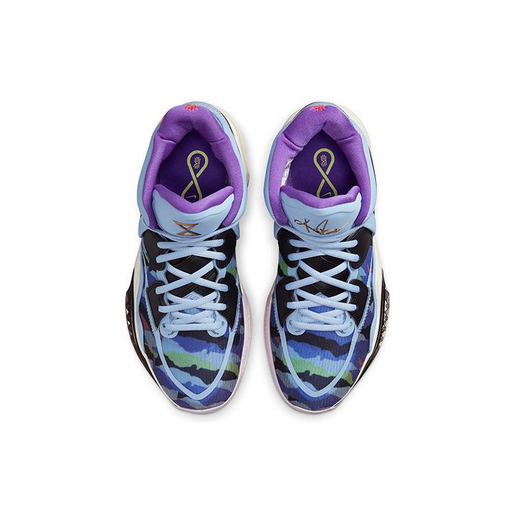 Ny Nike Kyrie Infinity Flerfarget Kamuflasje DC9134-400