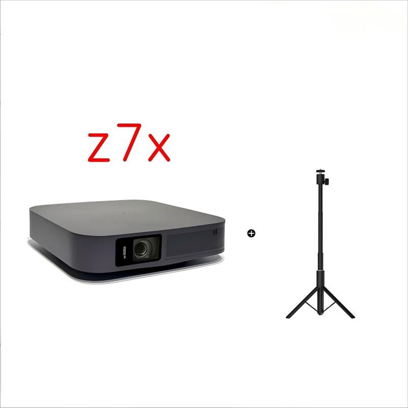 

XGIMI Z7x High-Brightness 3D Smart Projector (CN version)