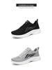 Men's Large Size Breathable Sports Casual Shoes (Sizes 45-48)