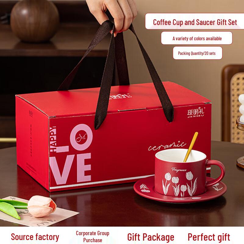 Ceramic Coffee Mug Gift Set with Saucer and Spoon