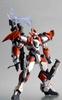 Revoltech Yamaguchi No.059 ARX-8 Laevatein (New Edition)