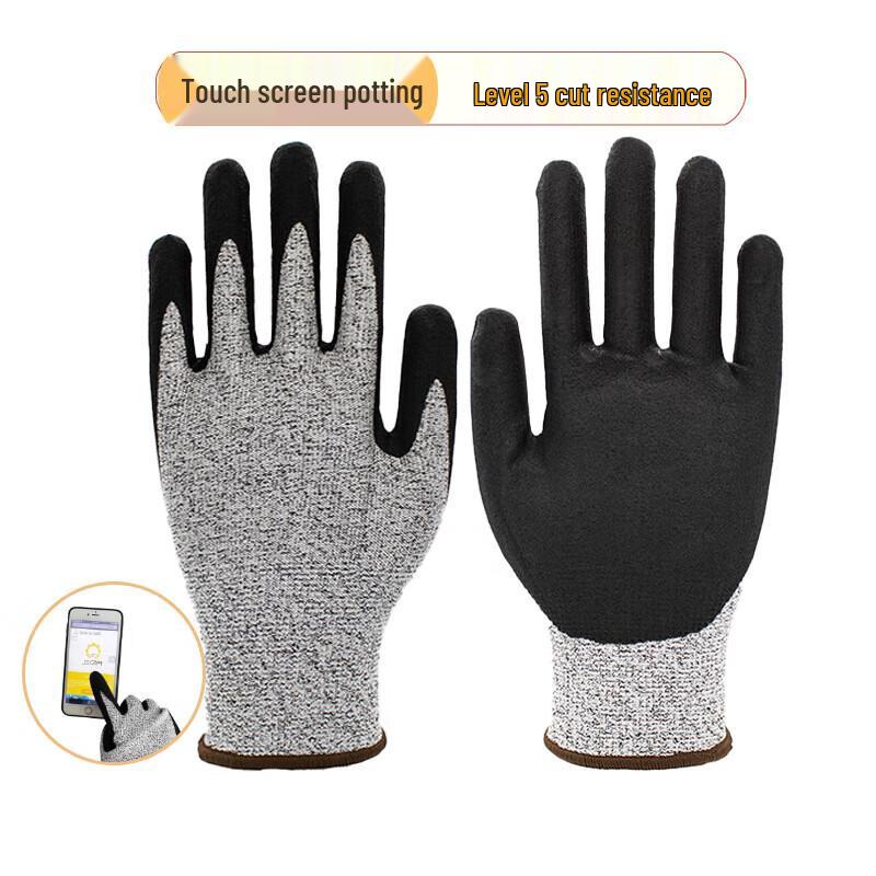 Chunsen Level 5 HPPE Cut Resistant Gloves 1
