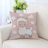 Cartoon Sheep Decorative Pillowcase Car Ornaments Office Living Room Sofa Home Pillowcase