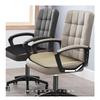 USB Cooling Car Seat Cushion - Home Ventilation & Summer Cooling Pad