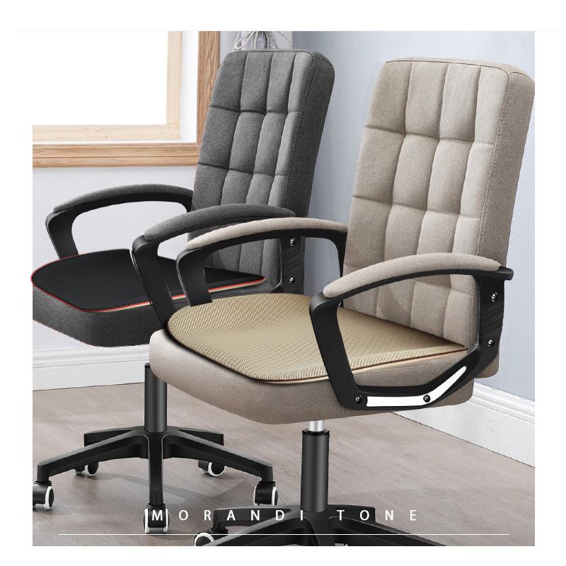 USB Cooling Car Seat Cushion - Home Ventilation & Summer Cooling Pad