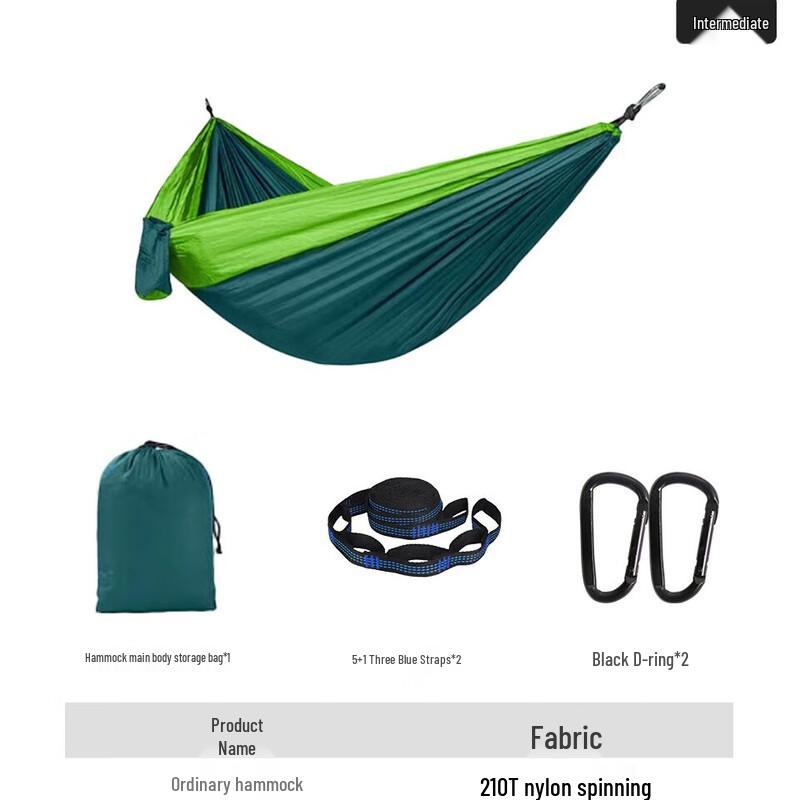 JOJOBA Outdoor Color-Block Nylon Hammock