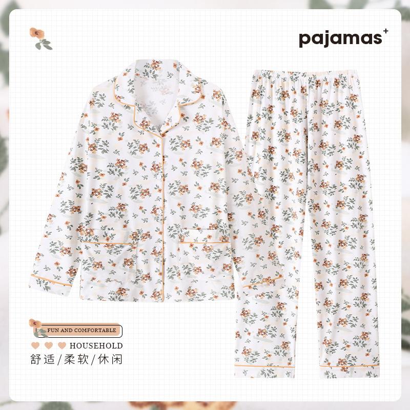 

Экстравагантный роскошный высококачественный комплект пижамы с длинным рукавом из искусственного хлопка, повседневная одежда для дома свободного кроя большого размера для мамы, реальное фото 3XL [recommended 145-77.5 kg]