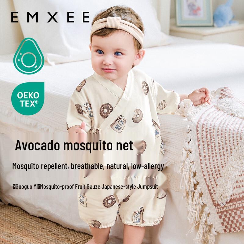 EMXEE Baby Gauze Short Sleeve Romper Bodysuit