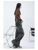 2025 Autumn/Winter Distressed High-Waisted Straight-Leg Women's Wide-Leg Jeans