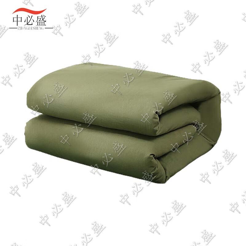 Zhongbisheng Military Green Winter Comforter