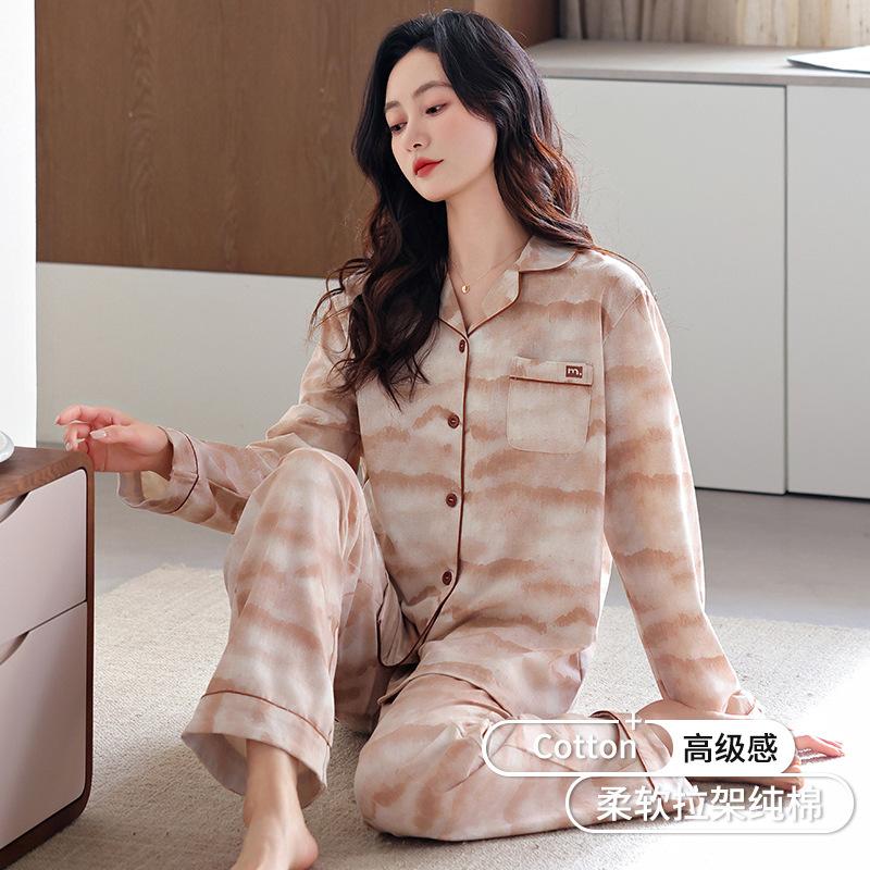 Pajamas women's spring and autumn 1011 new cotton long-sleeved cardigan can be worn outside autumn high-end large-size loungewear