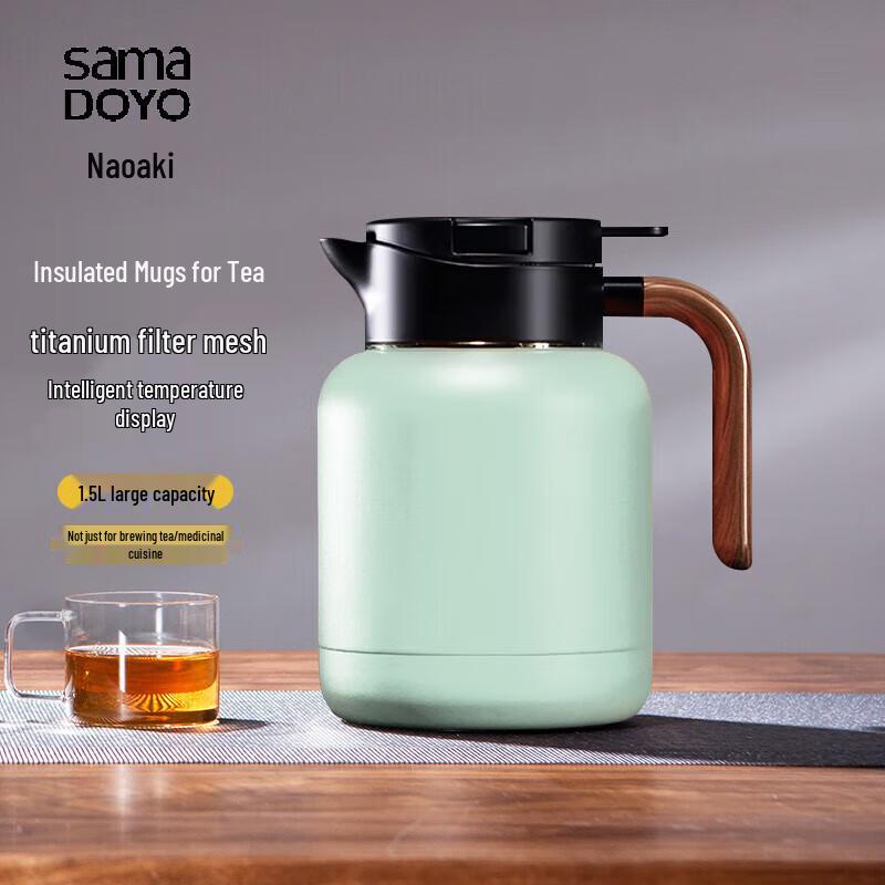 Shaungming Titanium Inner Liner Insulated Braising Tea Pot