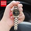 Exquisite Gift Box Fashionable Women'S Watch Ultra-Thin Simple Watch Women'S Watch Waterproof Men'S Student Couple Watch Personalized Quartz