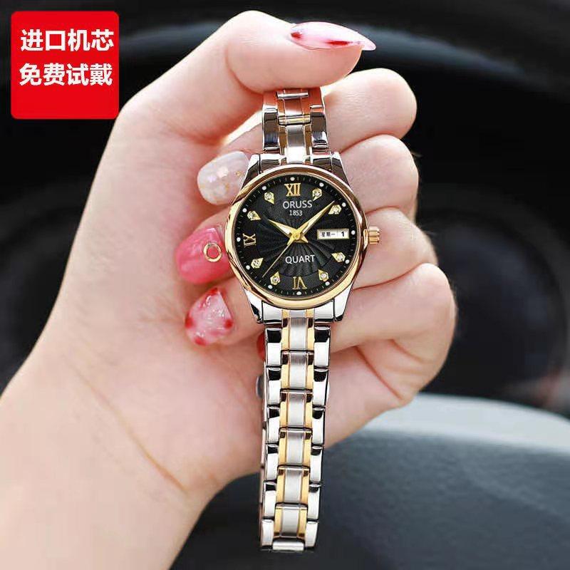 Exquisite Gift Box Fashionable Women'S Watch Ultra-Thin Simple Watch Women'S Watch Waterproof Men'S Student Couple Watch Personalized Quartz