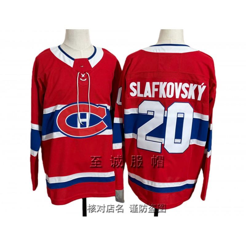 Mens Ice Hockey Jersey Retro Style Custom Number 93 Suzuki Demidov Caufield Cotton Blend Training Uniform
