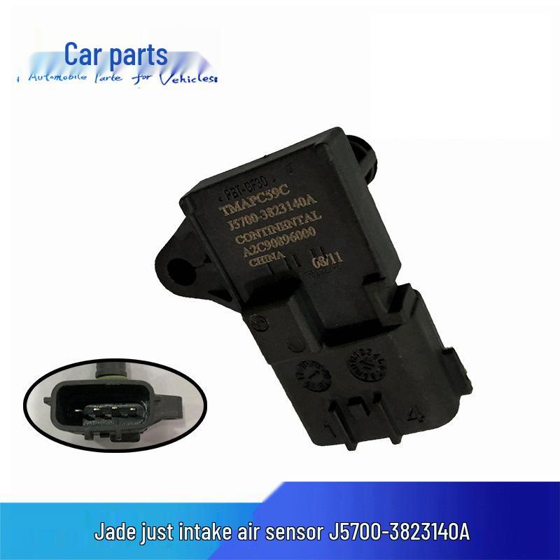 Yuchai Balong Yutong J5700-3823140A Датчик температуры и давления воздуха