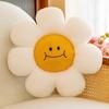 Cuscino Emoji Girasole - Cuscino Lombare Cartoon per Divano, Finestra a Baia, Schienale Ufficio, Stile Ins
